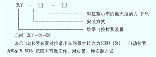 0801504_2_be570548-1db9-458c-85b7-bb1bd1eab67b_resize_picture